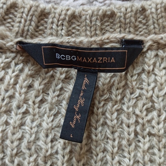 BCBG Short Sleeve Sweater Dress - Picture 3 of 6